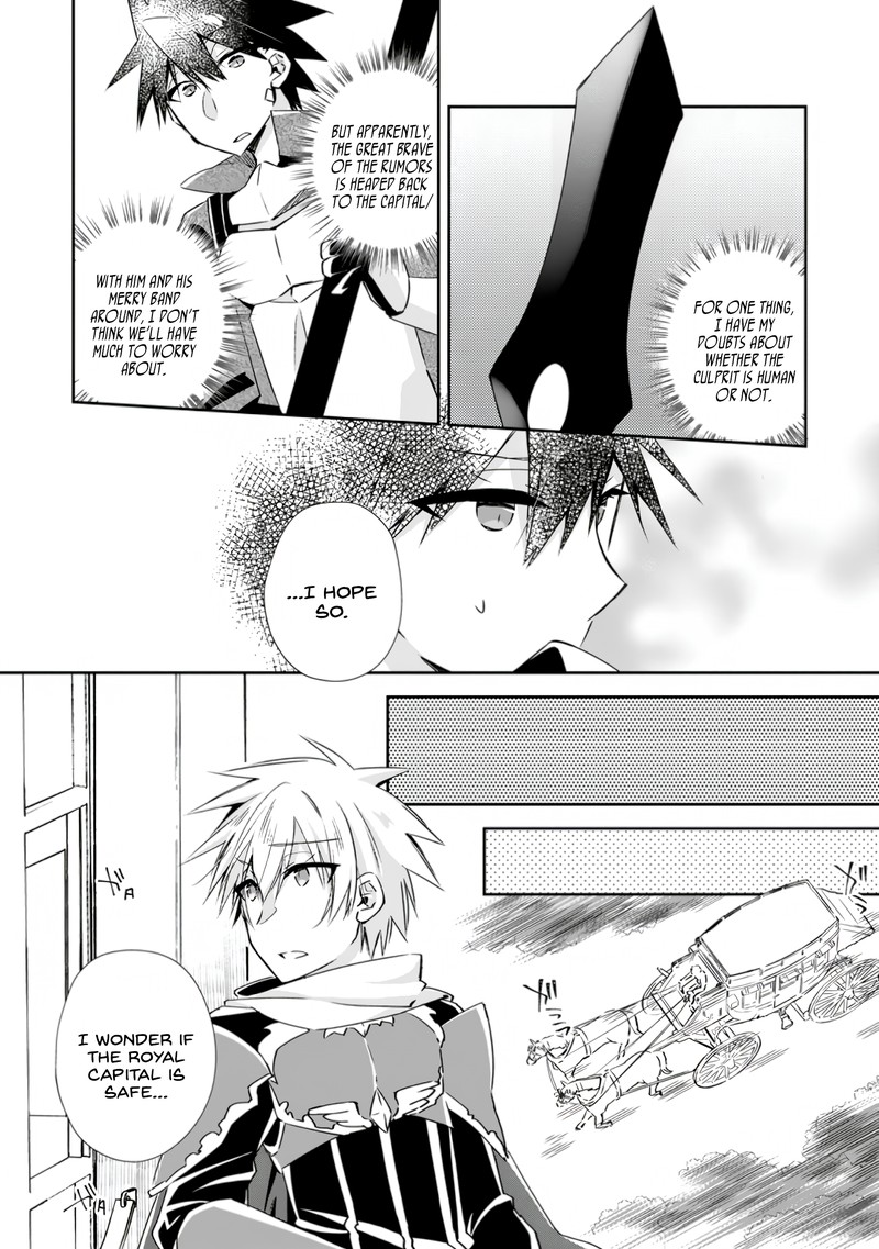 Yuusha Densetsu No Uragawa De Ore Wa Eiyuu Densetsu Wo Tsukurimasu Oudougoroshi No Eiyuutan 14 8