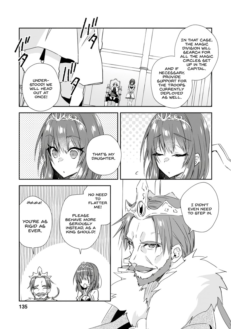 Yuusha Densetsu No Uragawa De Ore Wa Eiyuu Densetsu Wo Tsukurimasu Oudougoroshi No Eiyuutan 15 7