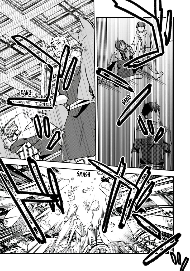 Yuusha Densetsu No Uragawa De Ore Wa Eiyuu Densetsu Wo Tsukurimasu Oudougoroshi No Eiyuutan 16 23