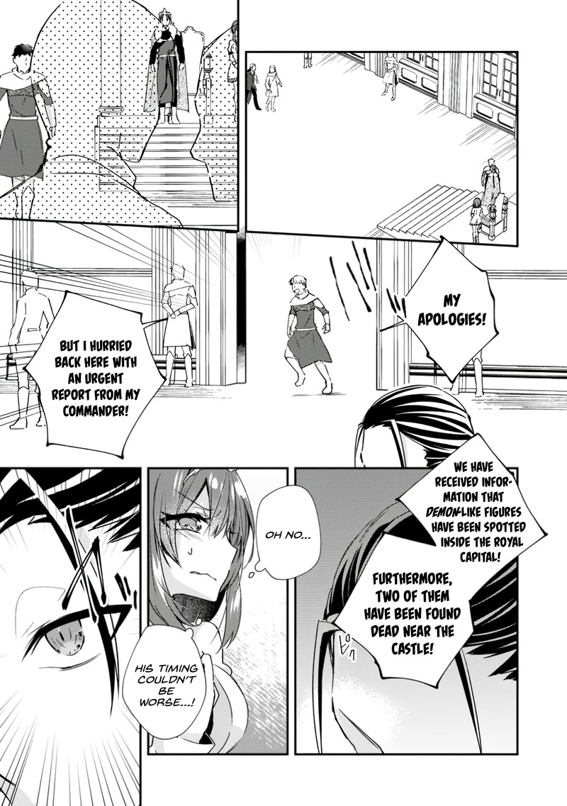 Yuusha Densetsu No Uragawa De Ore Wa Eiyuu Densetsu Wo Tsukurimasu Oudougoroshi No Eiyuutan 16 5