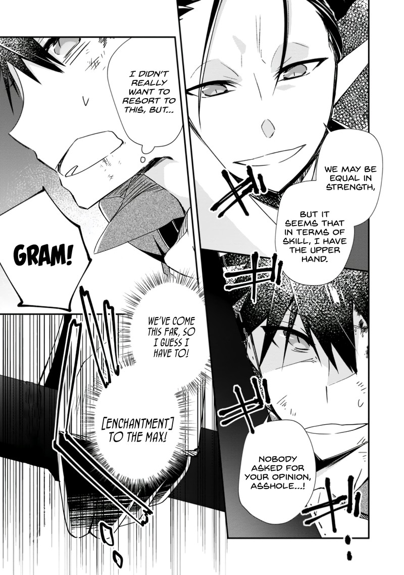 Yuusha Densetsu No Uragawa De Ore Wa Eiyuu Densetsu Wo Tsukurimasu Oudougoroshi No Eiyuutan 17 15