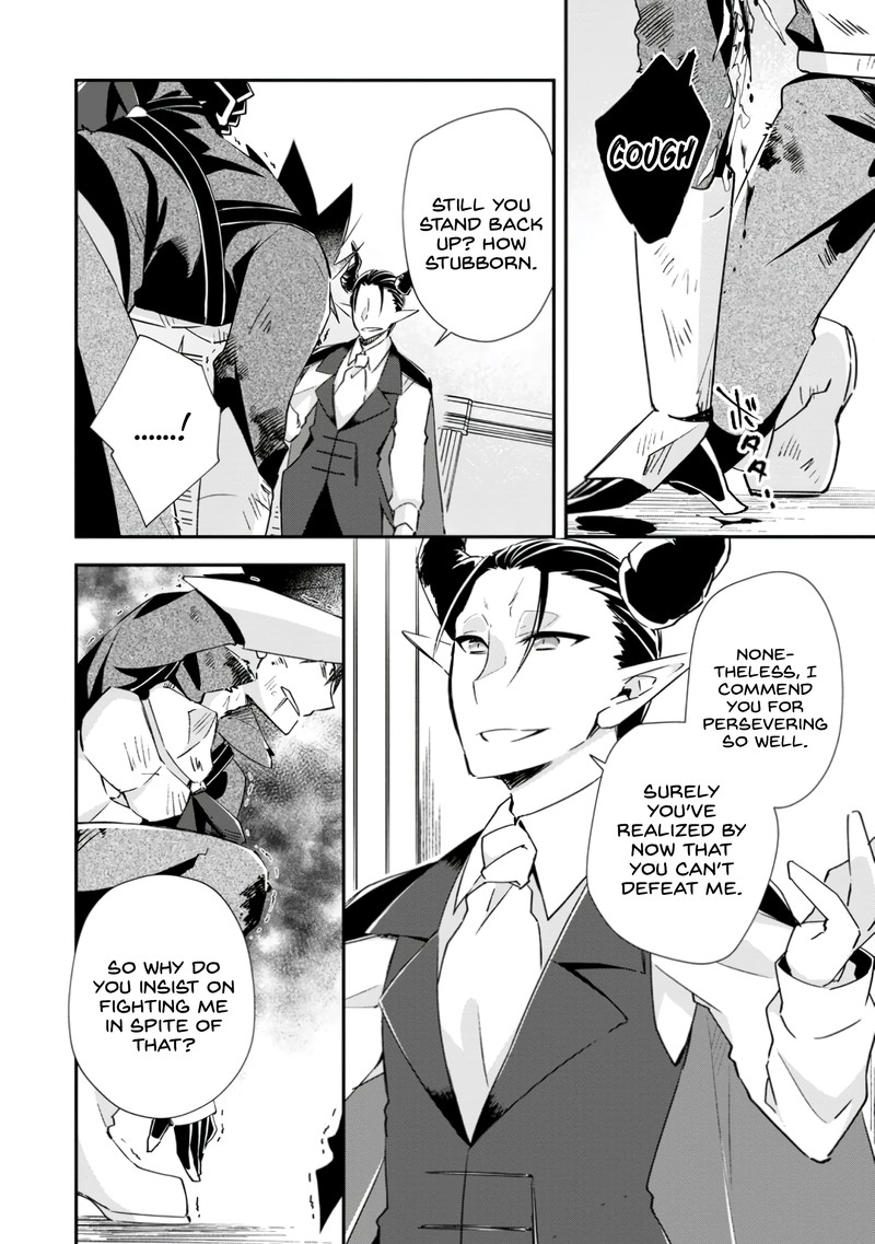 Yuusha Densetsu No Uragawa De Ore Wa Eiyuu Densetsu Wo Tsukurimasu Oudougoroshi No Eiyuutan 17 20