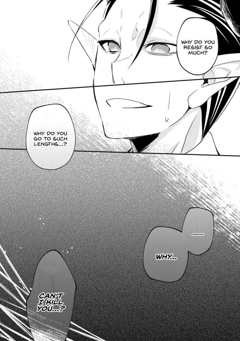 Yuusha Densetsu No Uragawa De Ore Wa Eiyuu Densetsu Wo Tsukurimasu Oudougoroshi No Eiyuutan 17 21