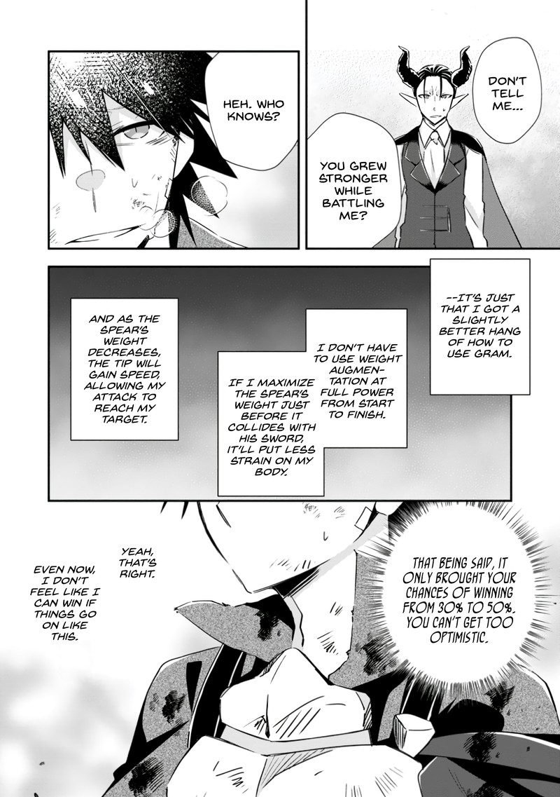 Yuusha Densetsu No Uragawa De Ore Wa Eiyuu Densetsu Wo Tsukurimasu Oudougoroshi No Eiyuutan 17 24