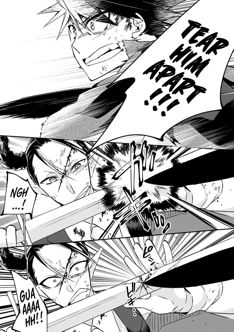 Yuusha Densetsu No Uragawa De Ore Wa Eiyuu Densetsu Wo Tsukurimasu Oudougoroshi No Eiyuutan 18 1