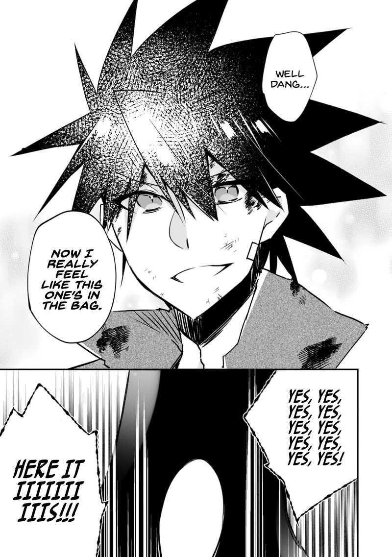 Yuusha Densetsu No Uragawa De Ore Wa Eiyuu Densetsu Wo Tsukurimasu Oudougoroshi No Eiyuutan 18 18