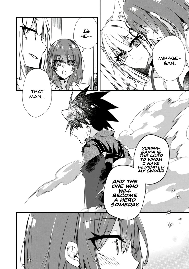 Yuusha Densetsu No Uragawa De Ore Wa Eiyuu Densetsu Wo Tsukurimasu Oudougoroshi No Eiyuutan 18 4