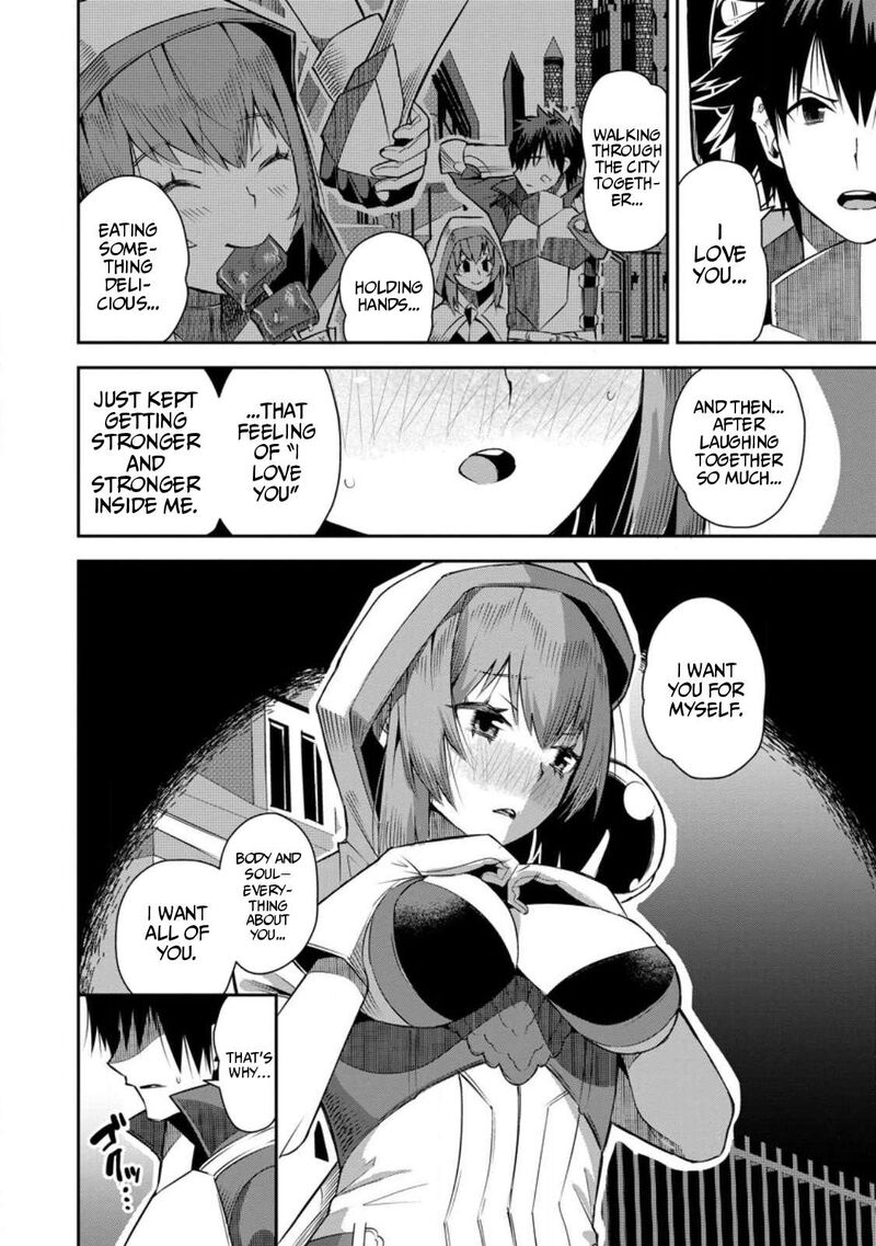 Yuusha Densetsu No Uragawa De Ore Wa Eiyuu Densetsu Wo Tsukurimasu Oudougoroshi No Eiyuutan 24 2