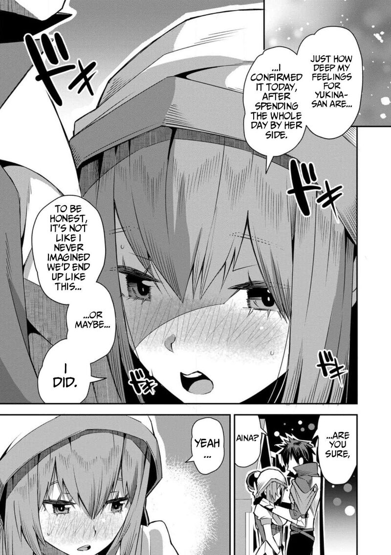 Yuusha Densetsu No Uragawa De Ore Wa Eiyuu Densetsu Wo Tsukurimasu Oudougoroshi No Eiyuutan 24 5