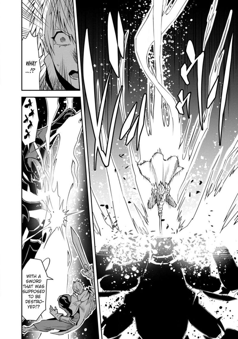 Yuusha Densetsu No Uragawa De Ore Wa Eiyuu Densetsu Wo Tsukurimasu Oudougoroshi No Eiyuutan 25 17