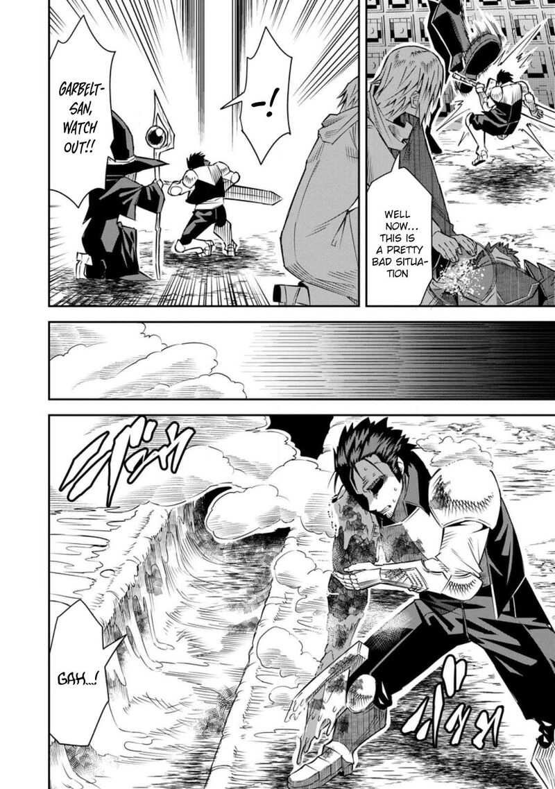 Yuusha Densetsu No Uragawa De Ore Wa Eiyuu Densetsu Wo Tsukurimasu Oudougoroshi No Eiyuutan 25 23