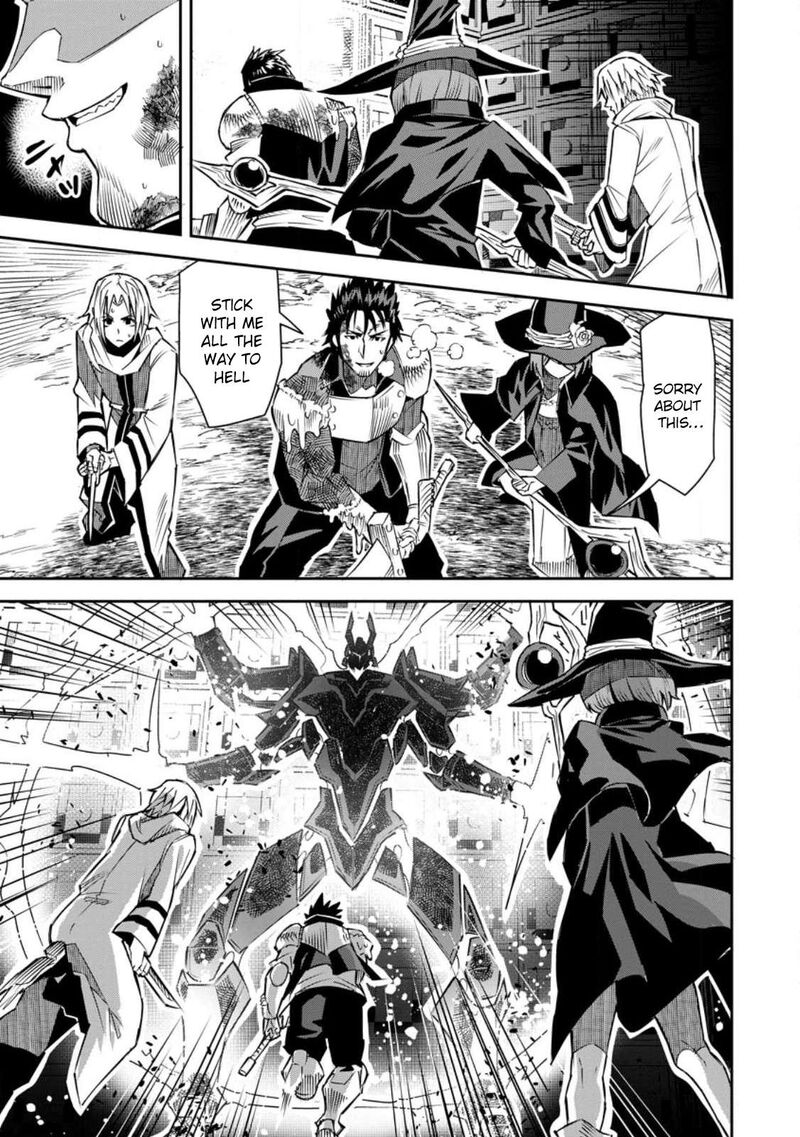 Yuusha Densetsu No Uragawa De Ore Wa Eiyuu Densetsu Wo Tsukurimasu Oudougoroshi No Eiyuutan 25 26