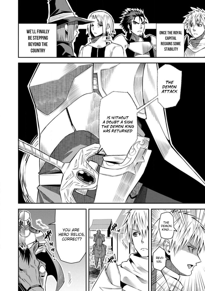 Yuusha Densetsu No Uragawa De Ore Wa Eiyuu Densetsu Wo Tsukurimasu Oudougoroshi No Eiyuutan 25 5