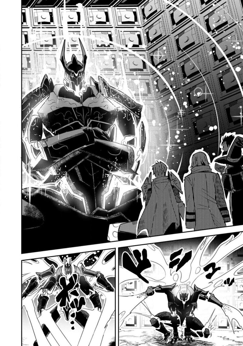 Yuusha Densetsu No Uragawa De Ore Wa Eiyuu Densetsu Wo Tsukurimasu Oudougoroshi No Eiyuutan 25 9