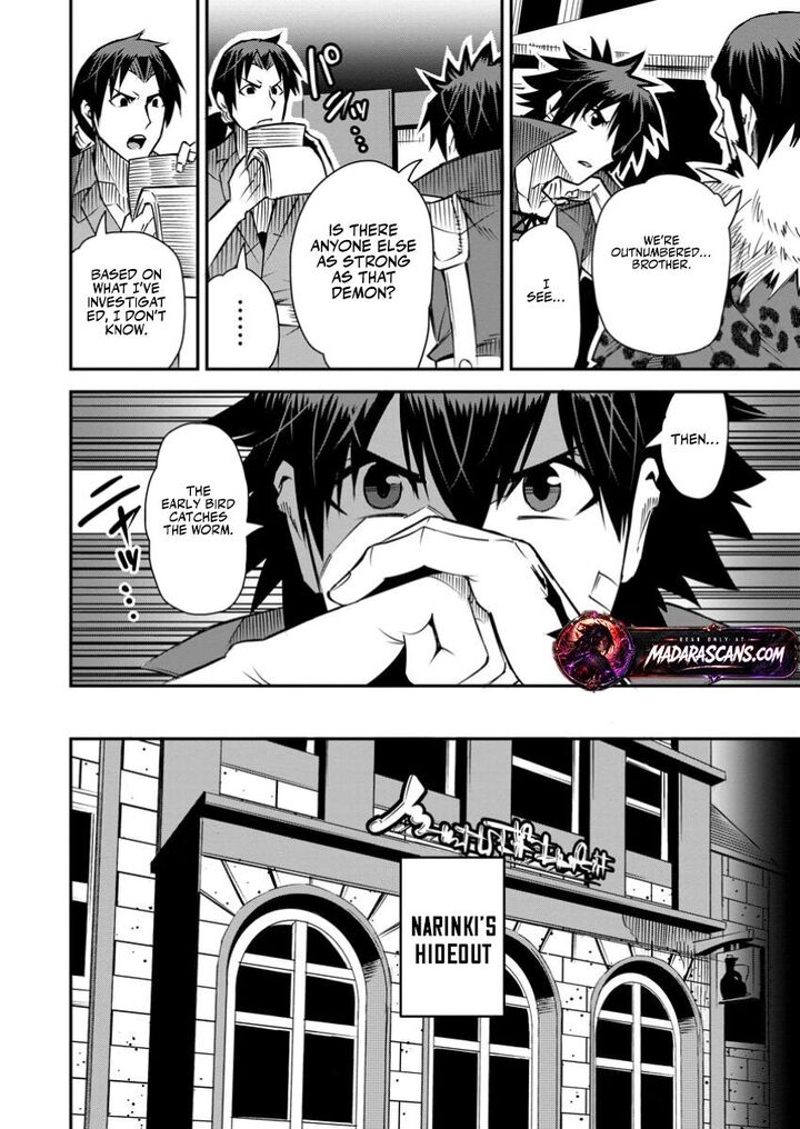 Yuusha Densetsu No Uragawa De Ore Wa Eiyuu Densetsu Wo Tsukurimasu Oudougoroshi No Eiyuutan 36a 6