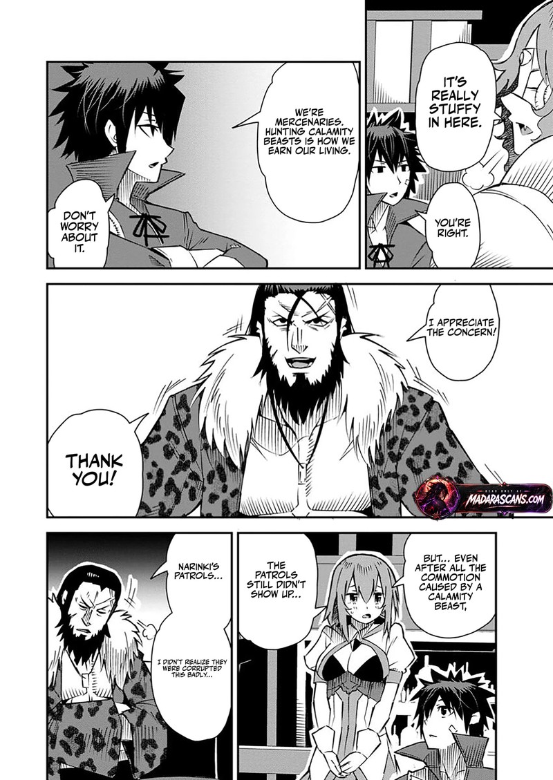Yuusha Densetsu No Uragawa De Ore Wa Eiyuu Densetsu Wo Tsukurimasu Oudougoroshi No Eiyuutan 36b 11