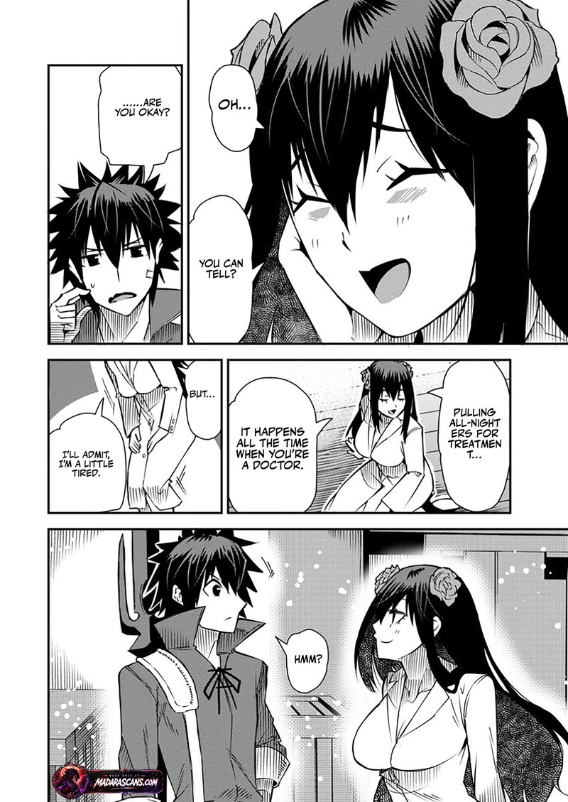Yuusha Densetsu No Uragawa De Ore Wa Eiyuu Densetsu Wo Tsukurimasu Oudougoroshi No Eiyuutan 36b 5