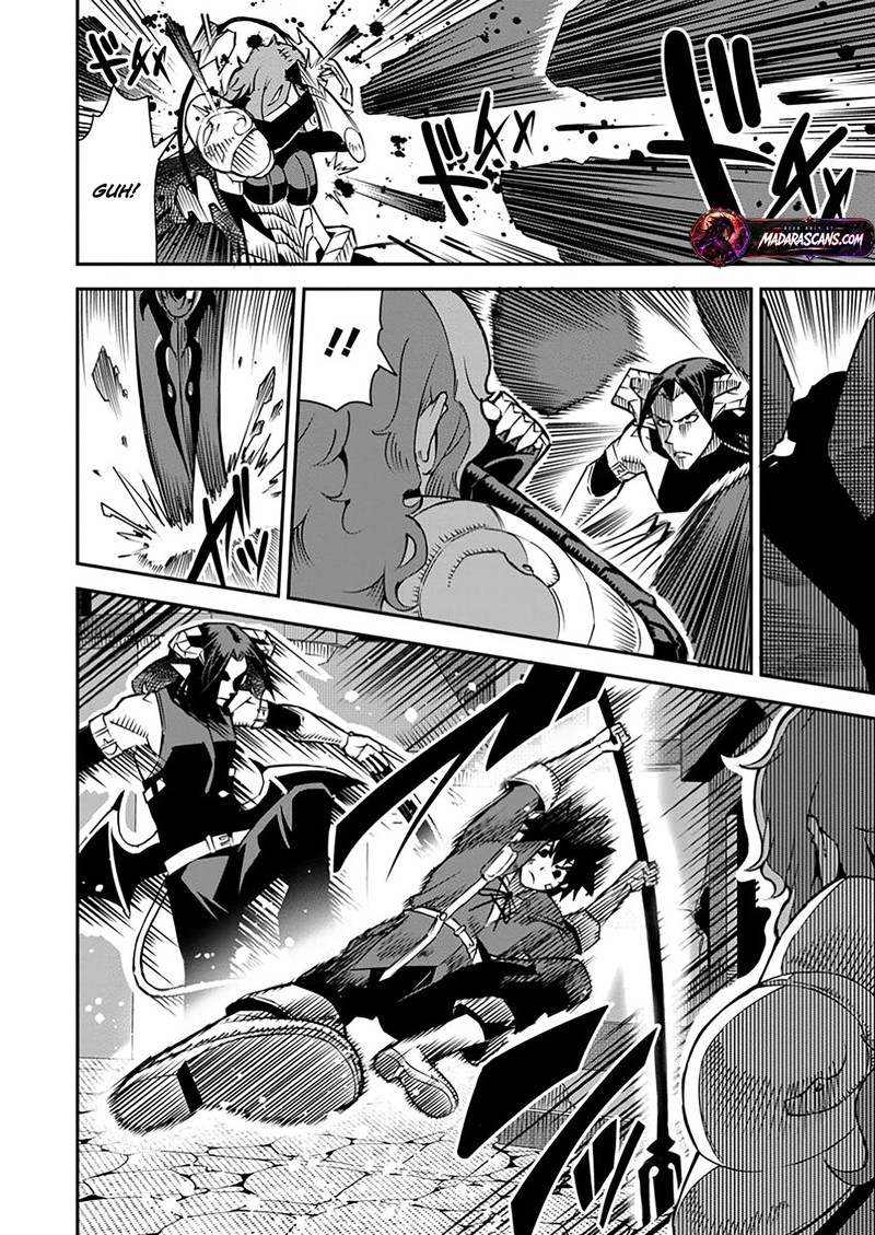 Yuusha Densetsu No Uragawa De Ore Wa Eiyuu Densetsu Wo Tsukurimasu Oudougoroshi No Eiyuutan 36c 6