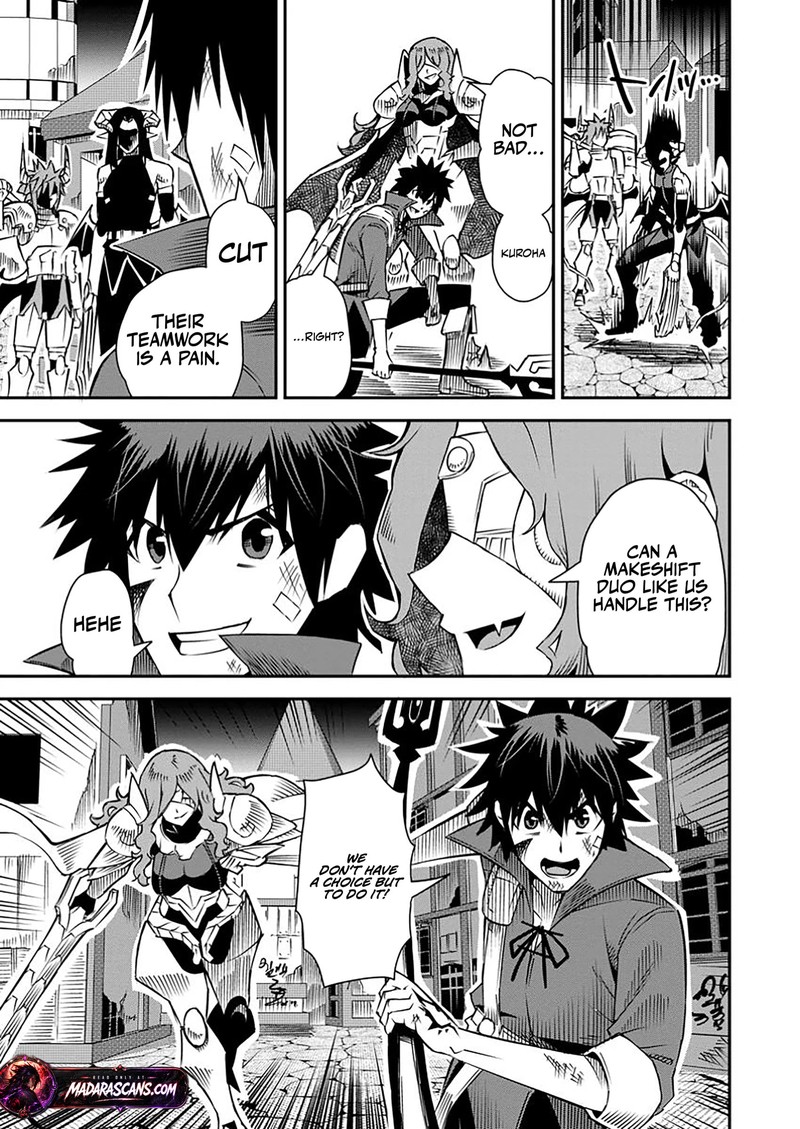 Yuusha Densetsu No Uragawa De Ore Wa Eiyuu Densetsu Wo Tsukurimasu Oudougoroshi No Eiyuutan 36c 7