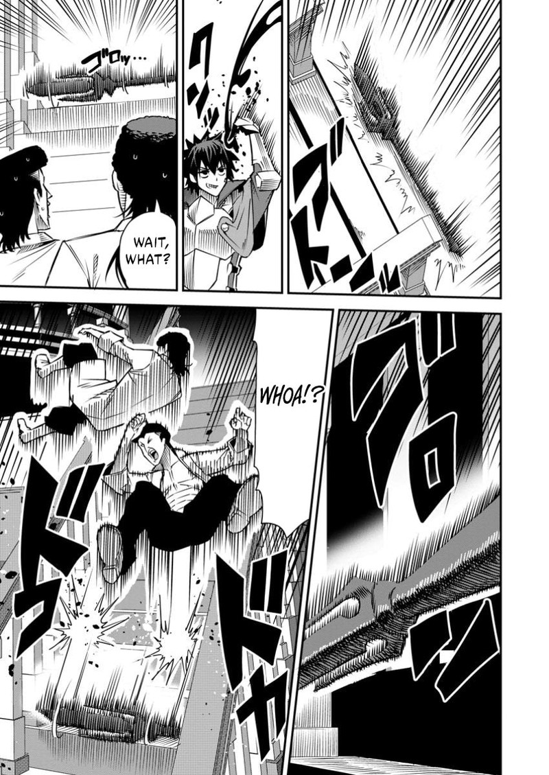 Yuusha Densetsu No Uragawa De Ore Wa Eiyuu Densetsu Wo Tsukurimasu Oudougoroshi No Eiyuutan 37a 7