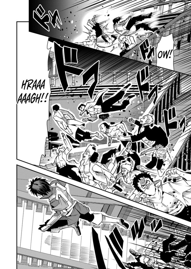 Yuusha Densetsu No Uragawa De Ore Wa Eiyuu Densetsu Wo Tsukurimasu Oudougoroshi No Eiyuutan 37a 8