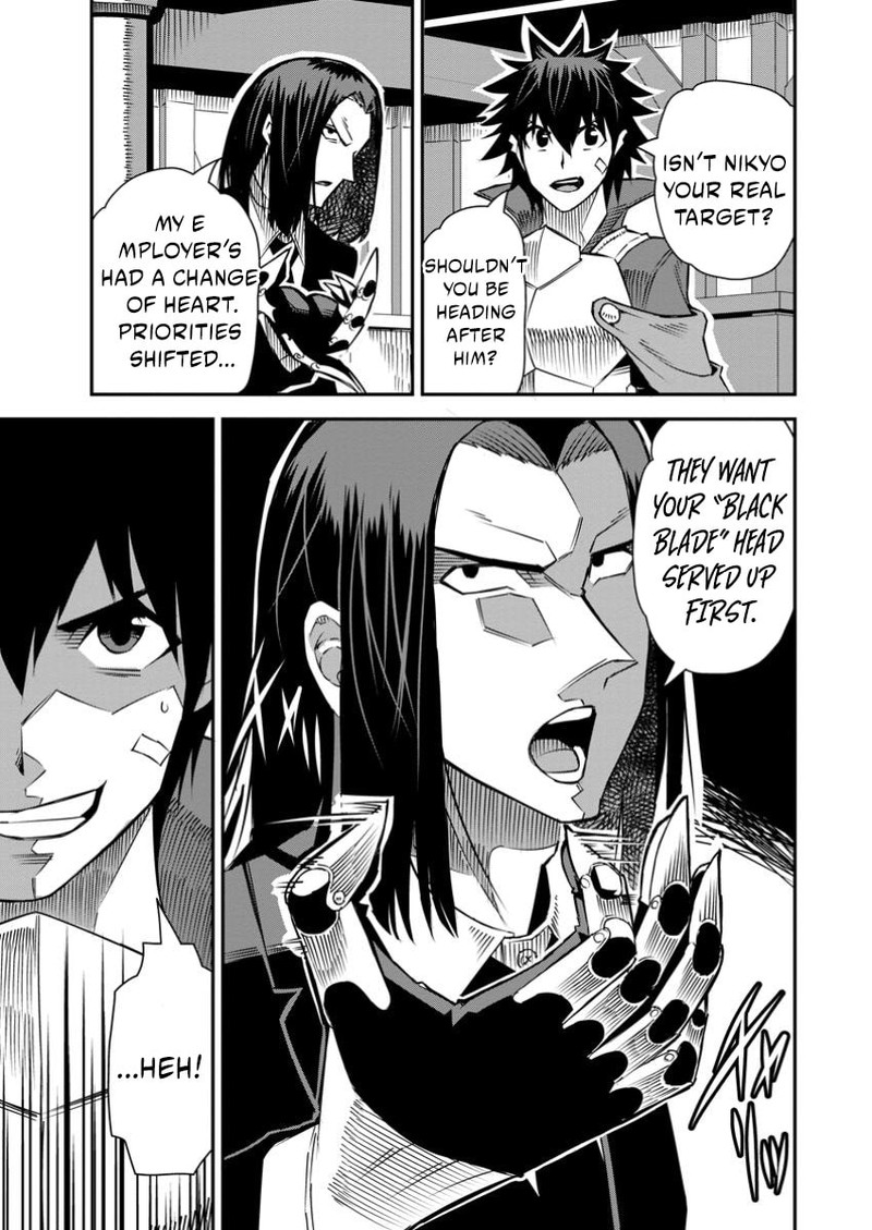 Yuusha Densetsu No Uragawa De Ore Wa Eiyuu Densetsu Wo Tsukurimasu Oudougoroshi No Eiyuutan 37b 2