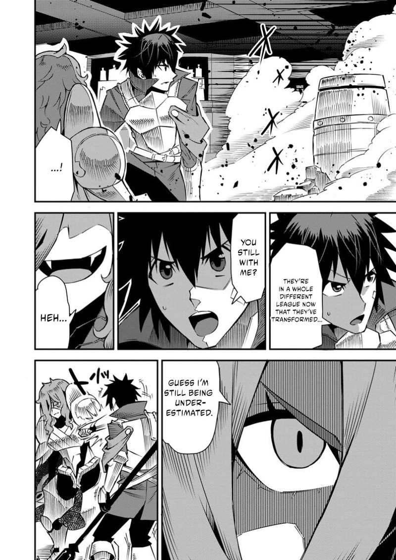 Yuusha Densetsu No Uragawa De Ore Wa Eiyuu Densetsu Wo Tsukurimasu Oudougoroshi No Eiyuutan 37c 5