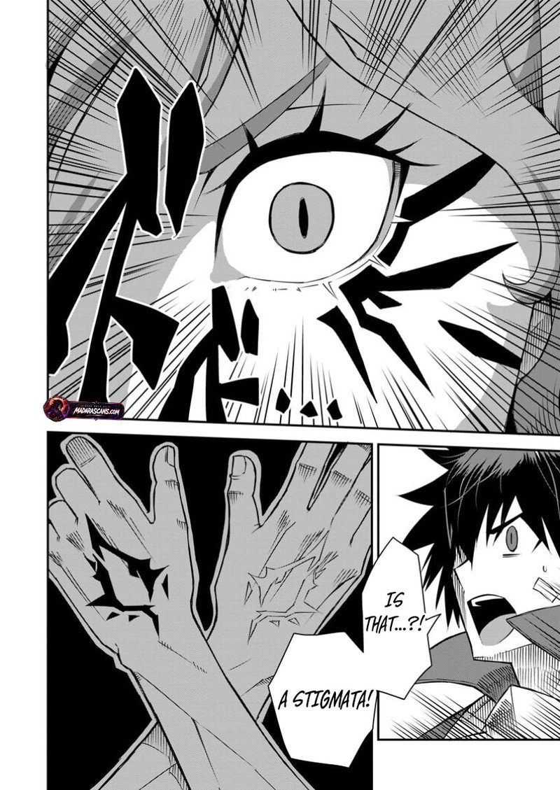 Yuusha Densetsu No Uragawa De Ore Wa Eiyuu Densetsu Wo Tsukurimasu Oudougoroshi No Eiyuutan 37c 7