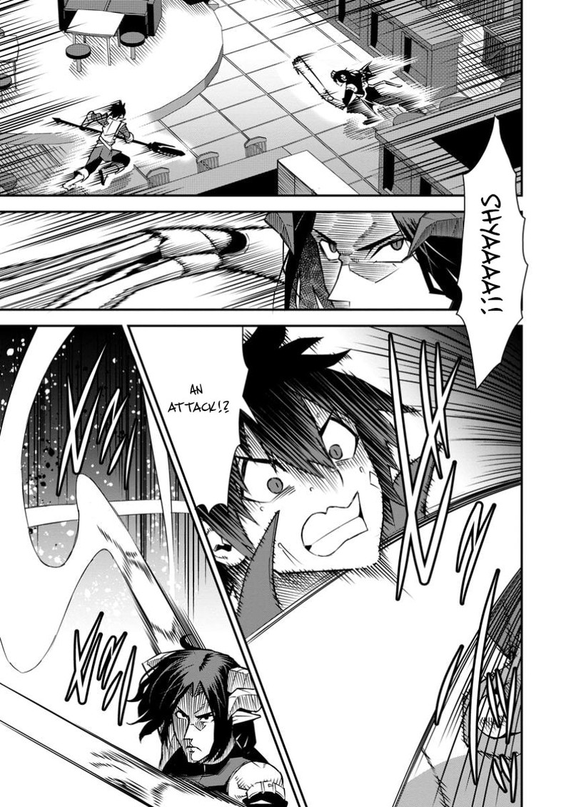 Yuusha Densetsu No Uragawa De Ore Wa Eiyuu Densetsu Wo Tsukurimasu Oudougoroshi No Eiyuutan 38b 8