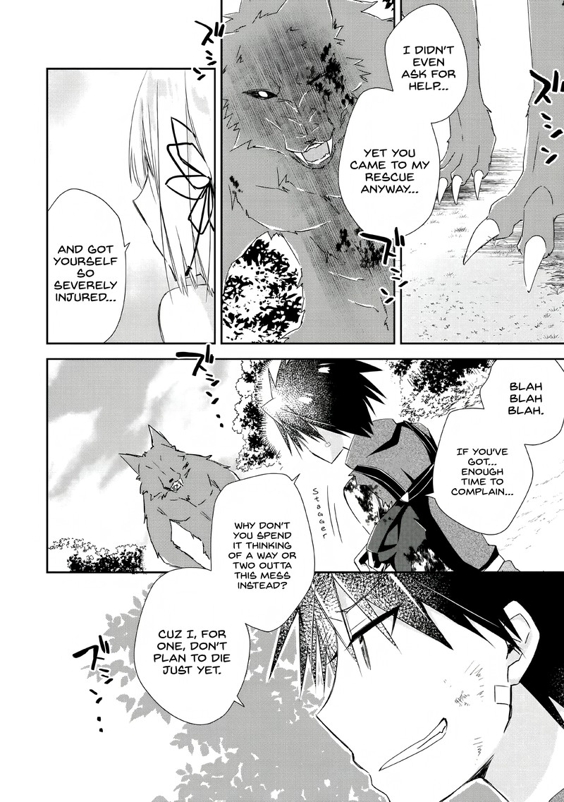 Yuusha Densetsu No Uragawa De Ore Wa Eiyuu Densetsu Wo Tsukurimasu Oudougoroshi No Eiyuutan 5 10