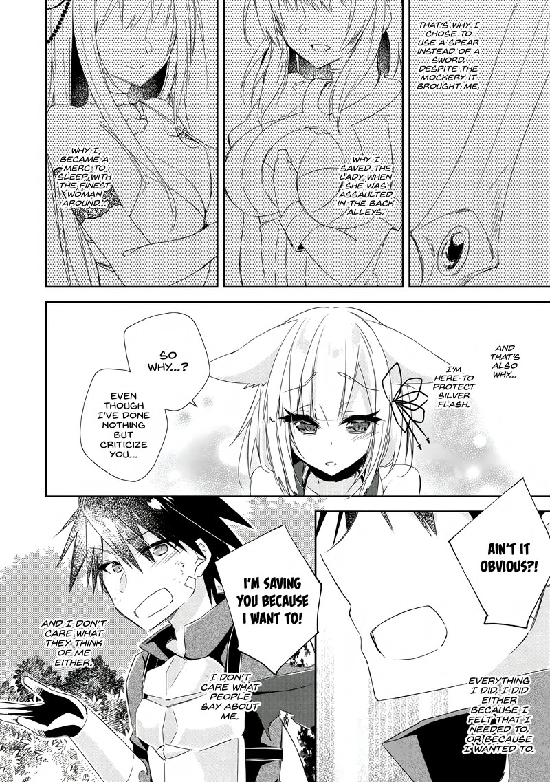 Yuusha Densetsu No Uragawa De Ore Wa Eiyuu Densetsu Wo Tsukurimasu Oudougoroshi No Eiyuutan 5 12