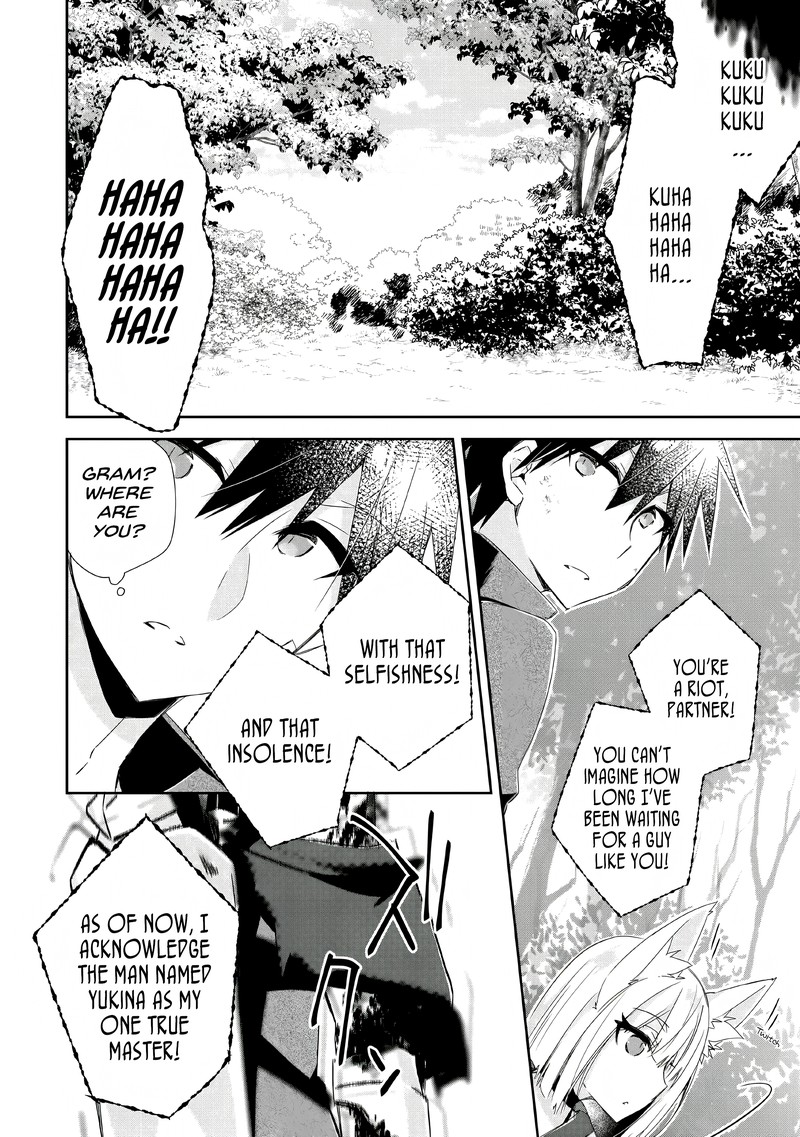 Yuusha Densetsu No Uragawa De Ore Wa Eiyuu Densetsu Wo Tsukurimasu Oudougoroshi No Eiyuutan 5 14