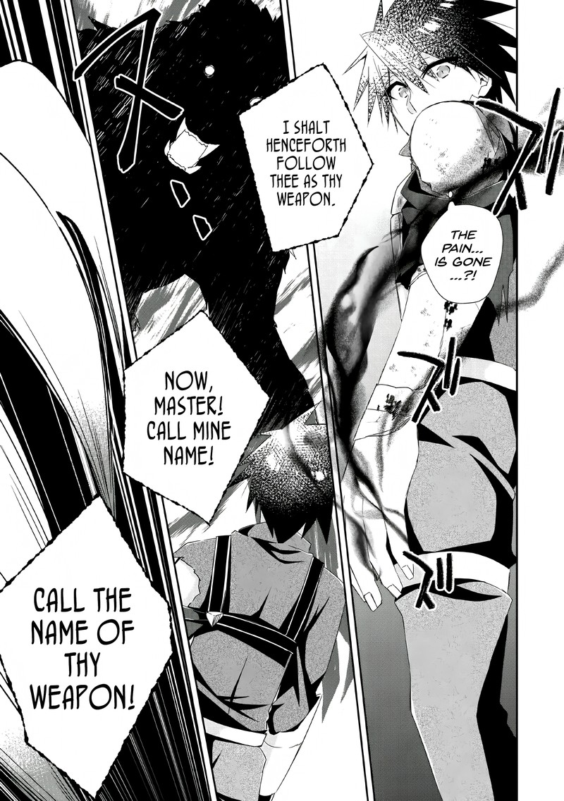 Yuusha Densetsu No Uragawa De Ore Wa Eiyuu Densetsu Wo Tsukurimasu Oudougoroshi No Eiyuutan 5 15