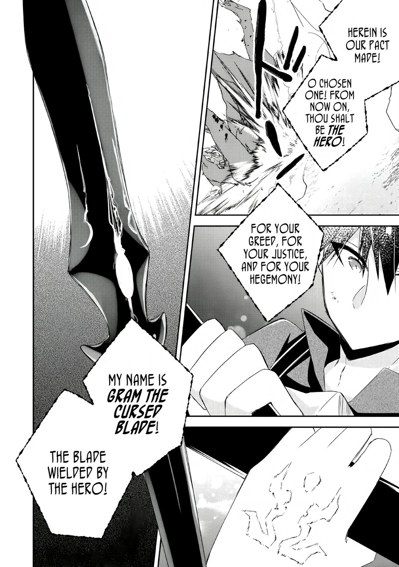 Yuusha Densetsu No Uragawa De Ore Wa Eiyuu Densetsu Wo Tsukurimasu Oudougoroshi No Eiyuutan 5 17