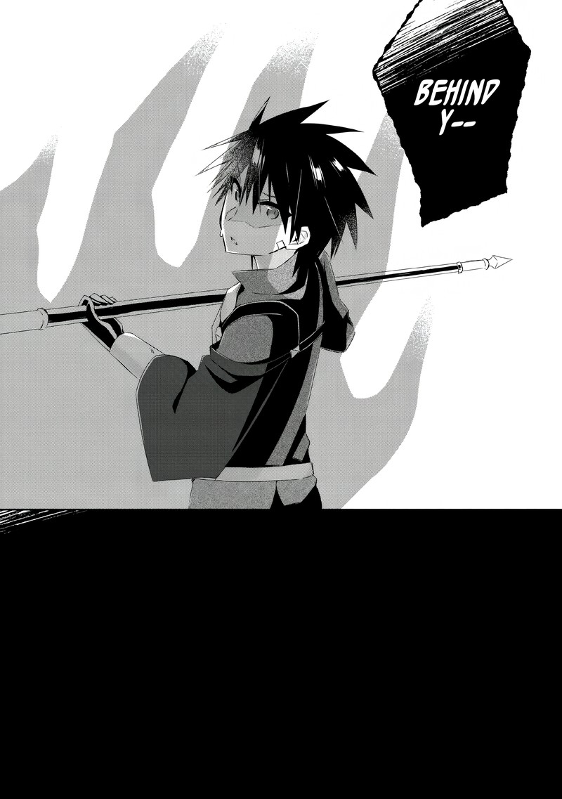 Yuusha Densetsu No Uragawa De Ore Wa Eiyuu Densetsu Wo Tsukurimasu Oudougoroshi No Eiyuutan 5 7