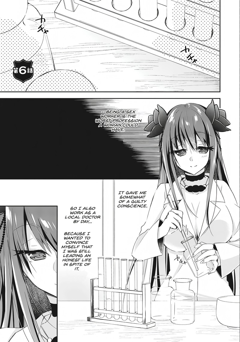 Yuusha Densetsu No Uragawa De Ore Wa Eiyuu Densetsu Wo Tsukurimasu Oudougoroshi No Eiyuutan 6 3