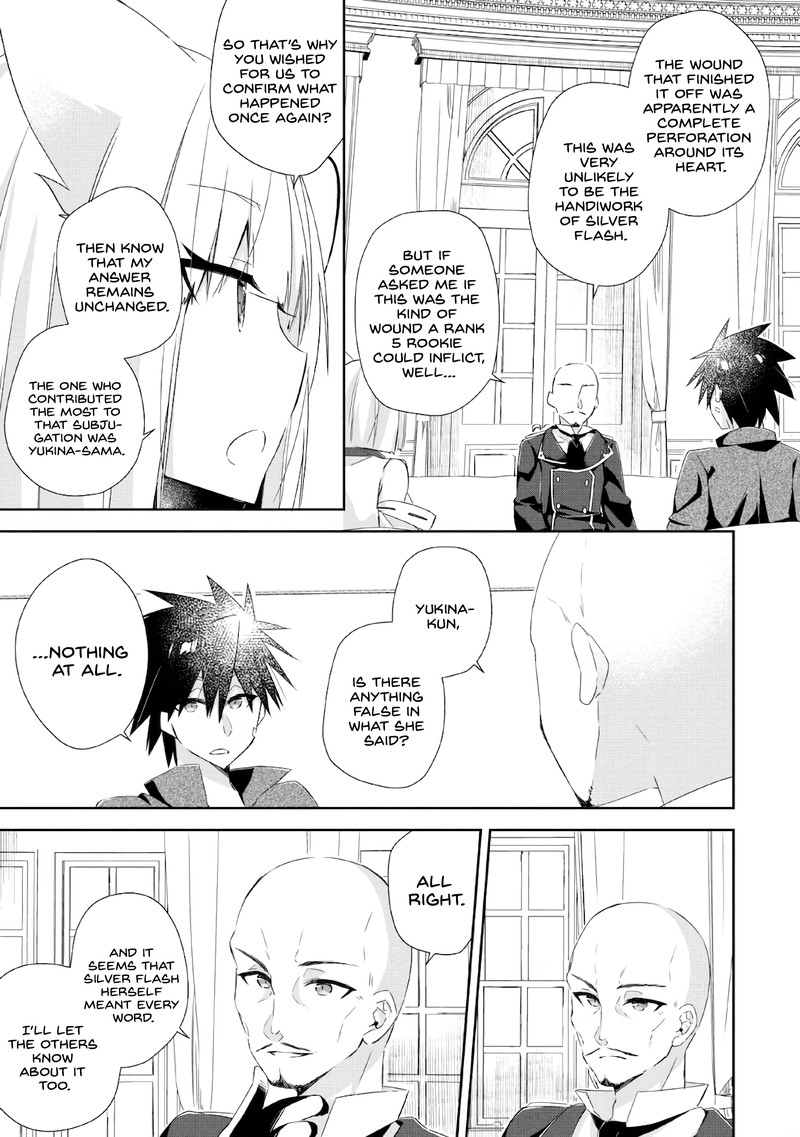 Yuusha Densetsu No Uragawa De Ore Wa Eiyuu Densetsu Wo Tsukurimasu Oudougoroshi No Eiyuutan 7 17