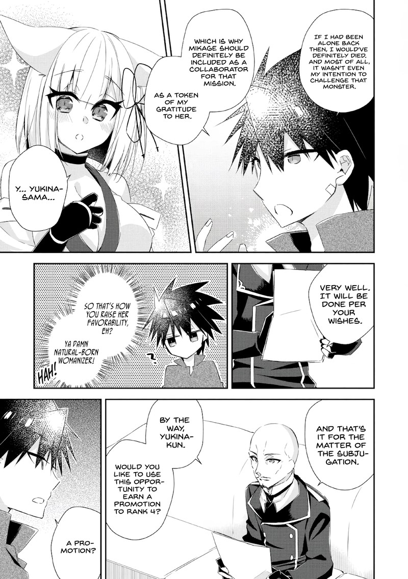 Yuusha Densetsu No Uragawa De Ore Wa Eiyuu Densetsu Wo Tsukurimasu Oudougoroshi No Eiyuutan 7 19