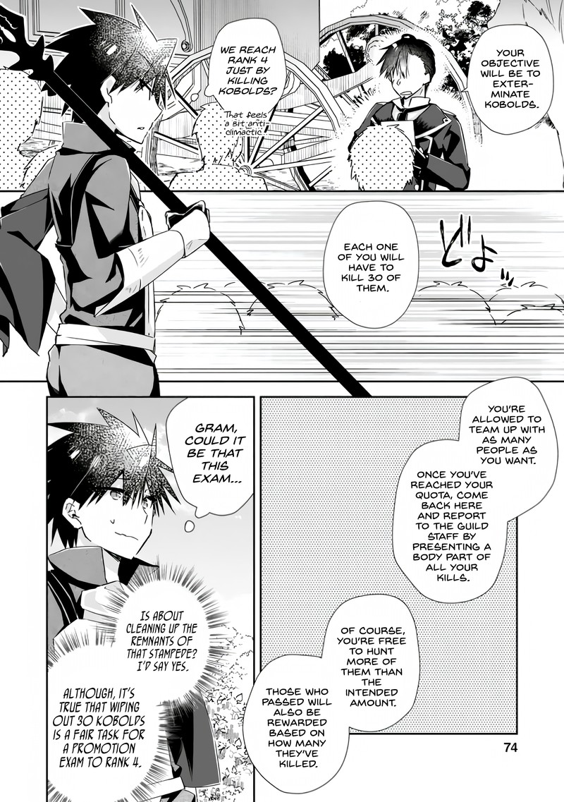 Yuusha Densetsu No Uragawa De Ore Wa Eiyuu Densetsu Wo Tsukurimasu Oudougoroshi No Eiyuutan 8 12