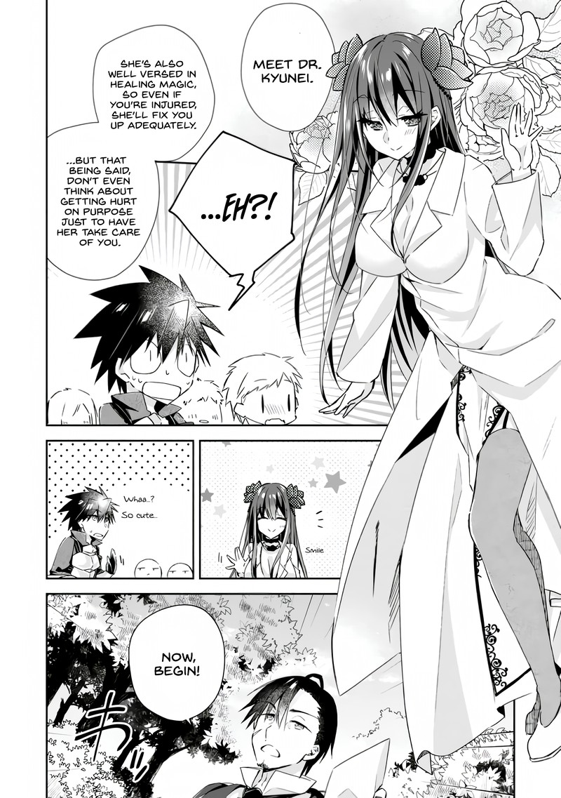 Yuusha Densetsu No Uragawa De Ore Wa Eiyuu Densetsu Wo Tsukurimasu Oudougoroshi No Eiyuutan 8 14