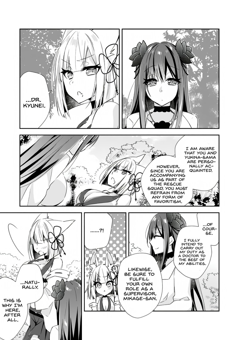 Yuusha Densetsu No Uragawa De Ore Wa Eiyuu Densetsu Wo Tsukurimasu Oudougoroshi No Eiyuutan 8 17