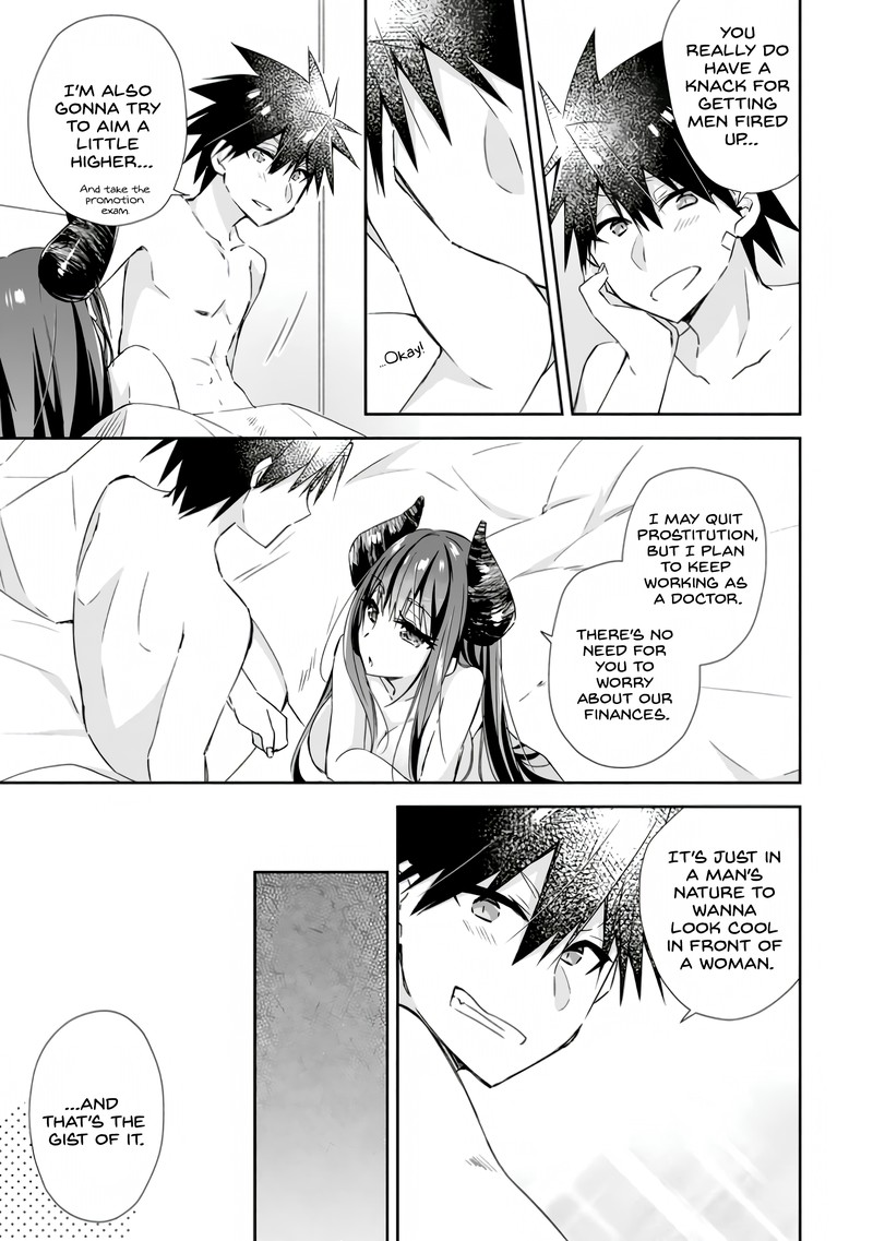 Yuusha Densetsu No Uragawa De Ore Wa Eiyuu Densetsu Wo Tsukurimasu Oudougoroshi No Eiyuutan 8 3