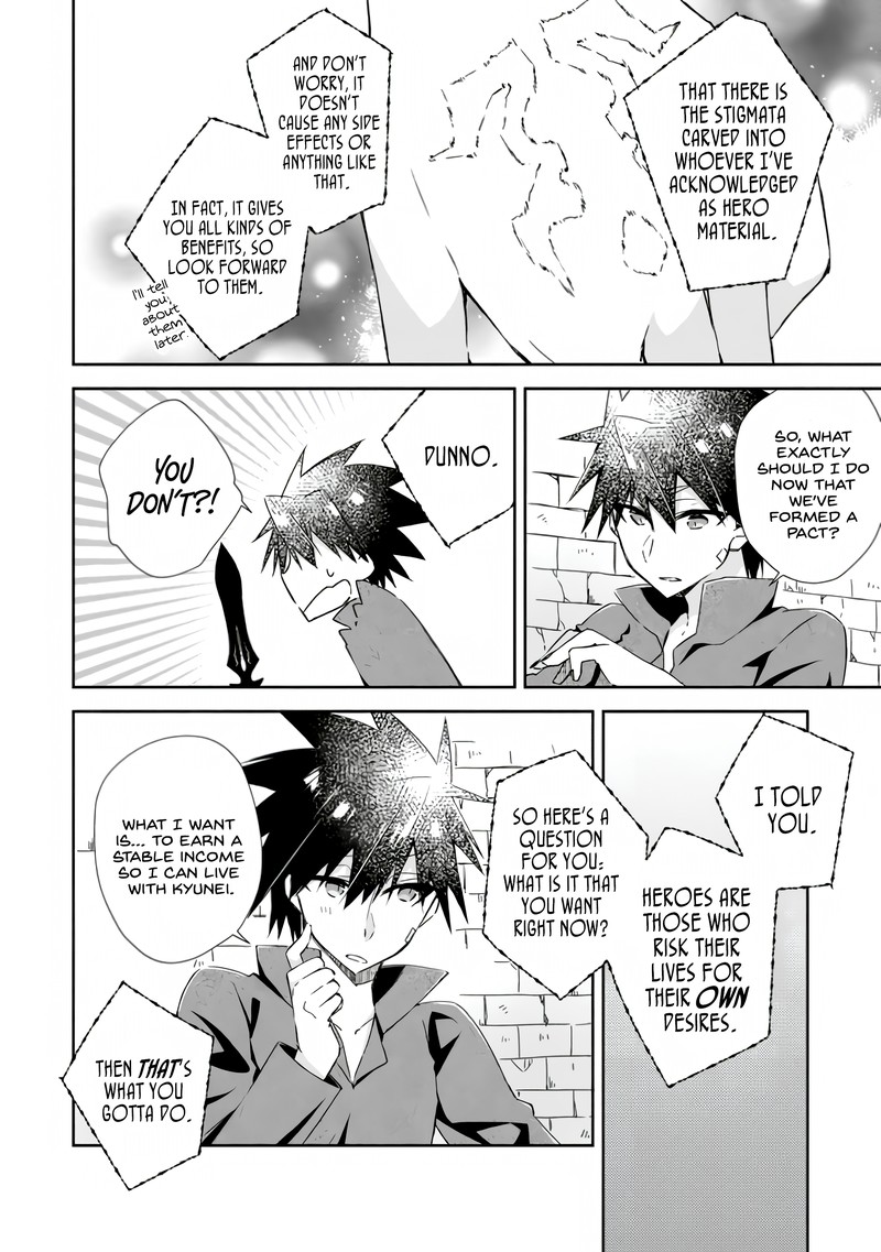 Yuusha Densetsu No Uragawa De Ore Wa Eiyuu Densetsu Wo Tsukurimasu Oudougoroshi No Eiyuutan 8 8