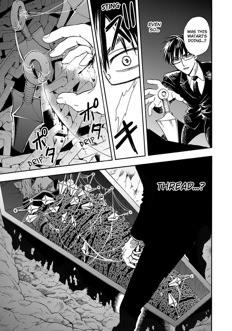 Yuusha Izoku 13 11