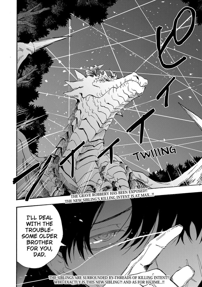 Yuusha Izoku 13 18