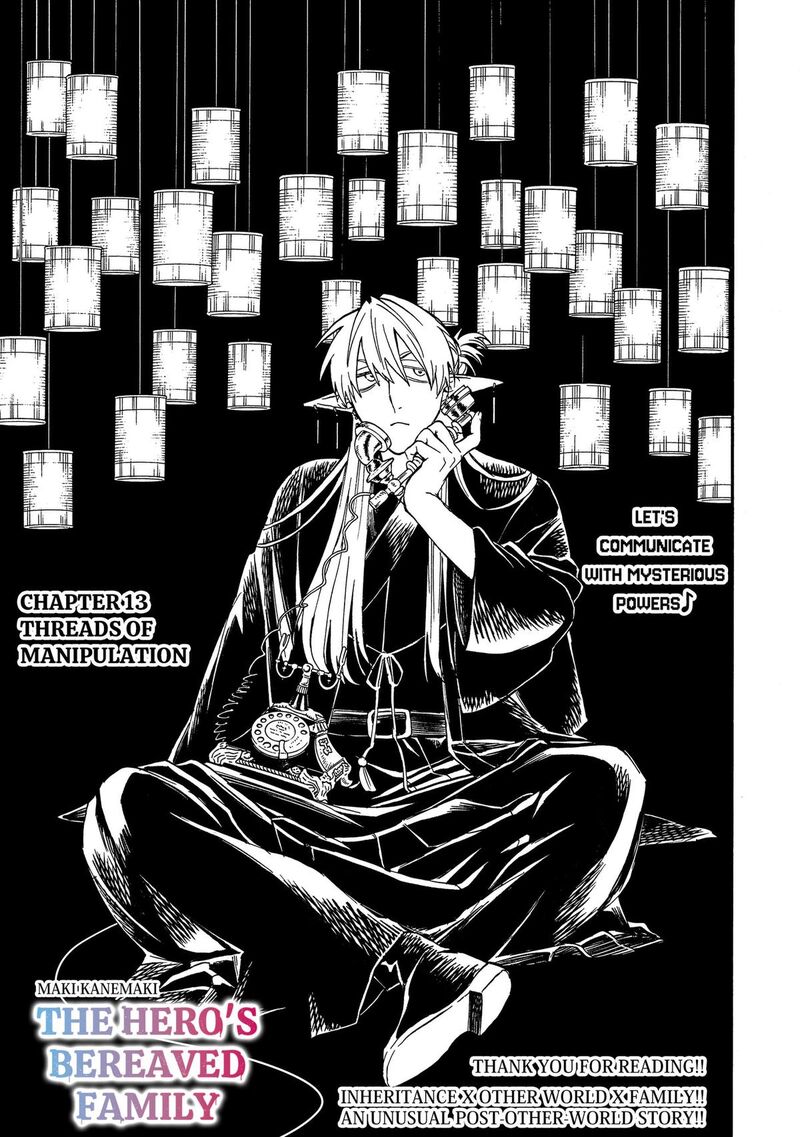 Yuusha Izoku 13 3