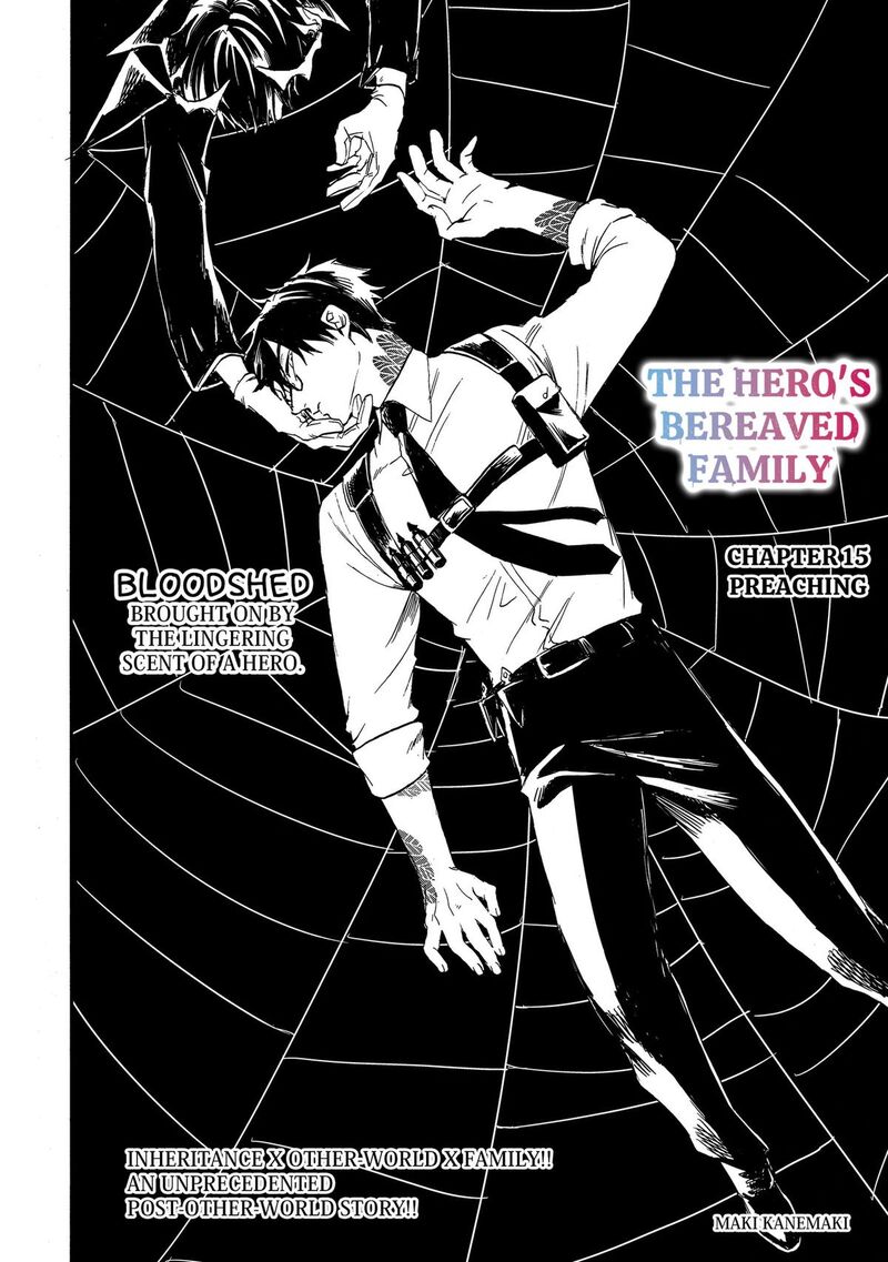 Yuusha Izoku 15 2