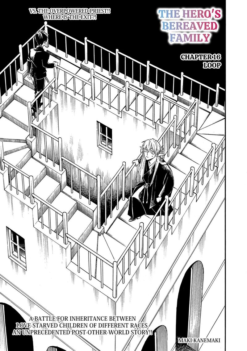 Yuusha Izoku 16 3