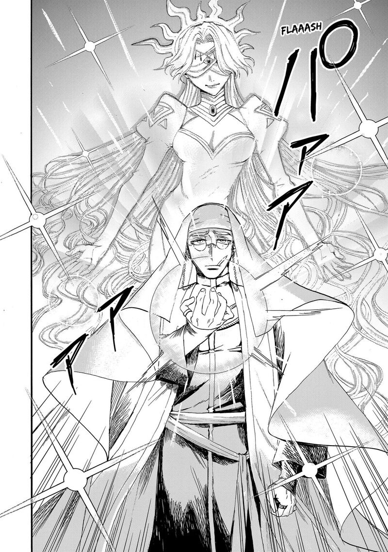 Yuusha Izoku 18 2