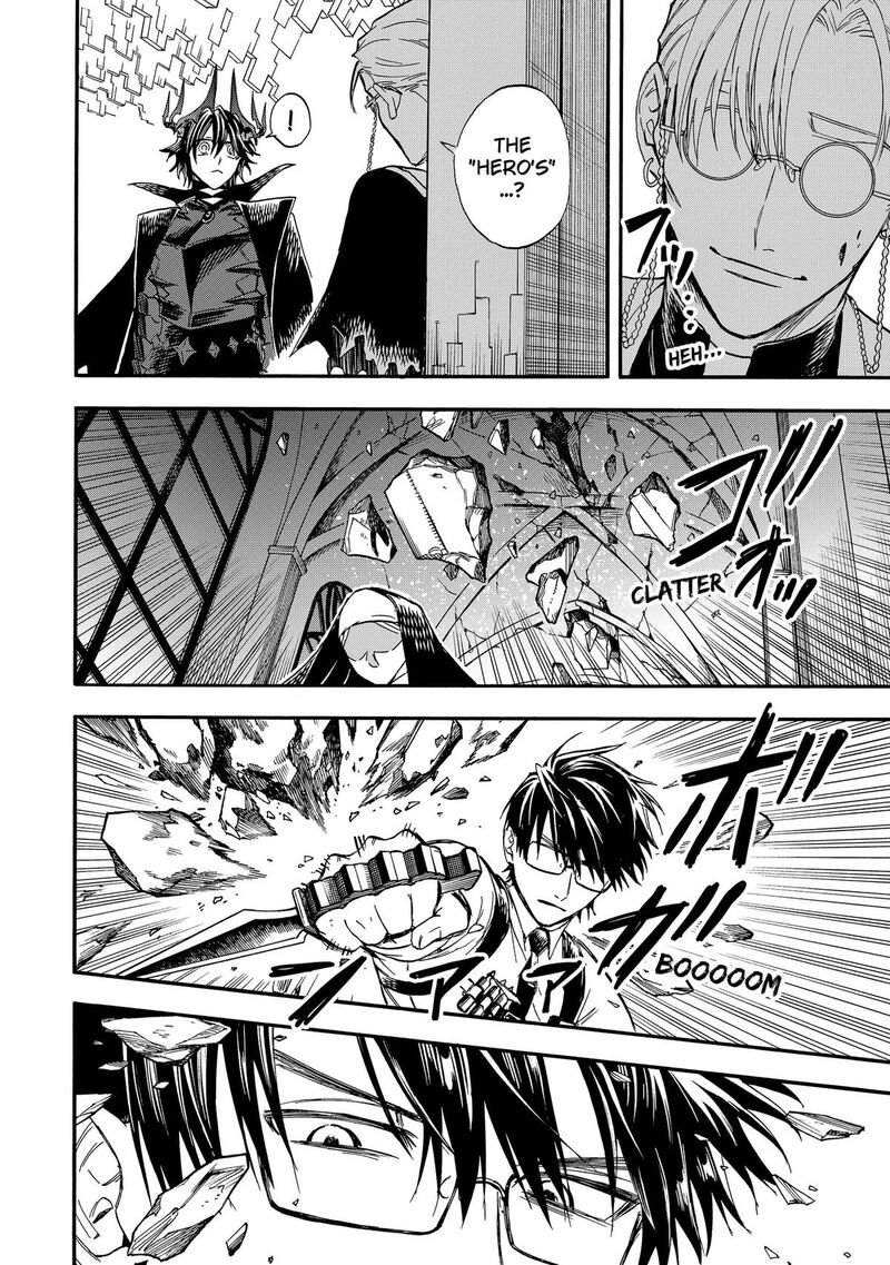 Yuusha Izoku 20 8